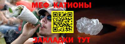 бутират Чебоксары