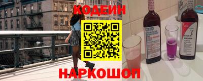 мефедрон мука Чебаркуль