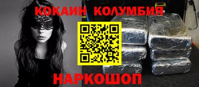 меф Чапаевск