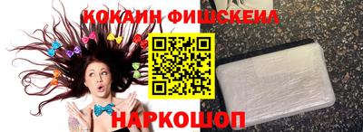 мефедрон мука Чебаркуль