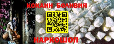 меф Чапаевск