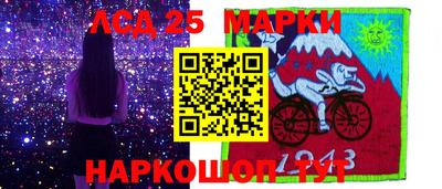 меф Чапаевск