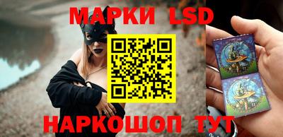 мефедрон мука Чебаркуль