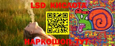 мефедрон мука Чебаркуль
