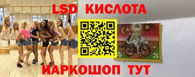 бутират Чебоксары