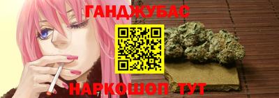 СК Усть-Илимск