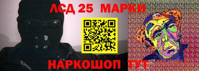 бутират Чебоксары
