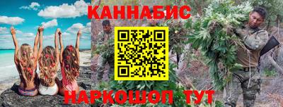 мефедрон мука Чебаркуль