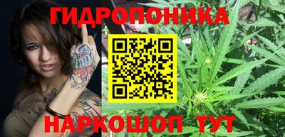 мефедрон мука Чебаркуль