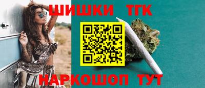 меф Чапаевск