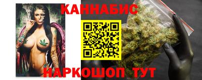 мефедрон мука Чебаркуль