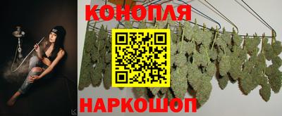 мефедрон мука Чебаркуль