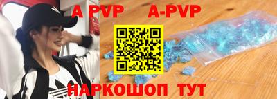 мефедрон мука Чебаркуль