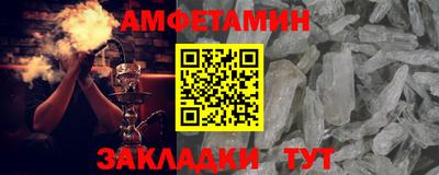 СК Усть-Илимск