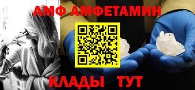 героин Усть-Джегута