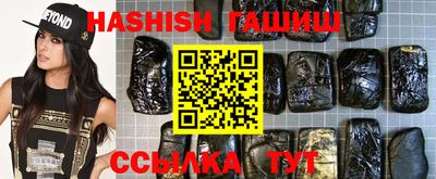 мефедрон мука Чебаркуль