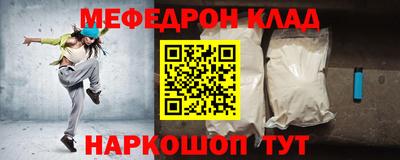 соль курить ск Уссурийск