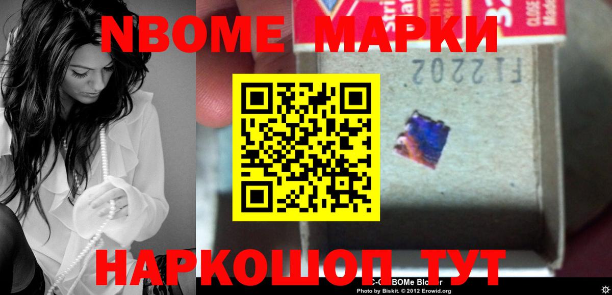 ЛСД экстази  LSD-25 экстази ecstasy  Лсд 25 экстази ecstasy  Вход с VPN  Белебей 